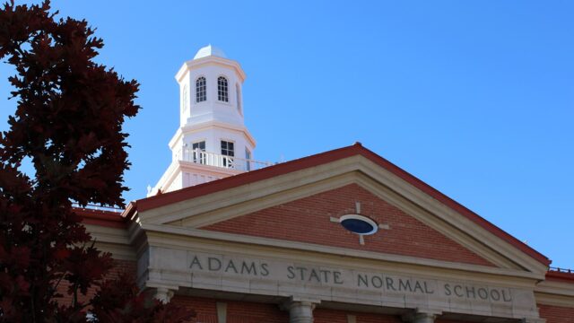 Adams State University Richardson Hall Cupula