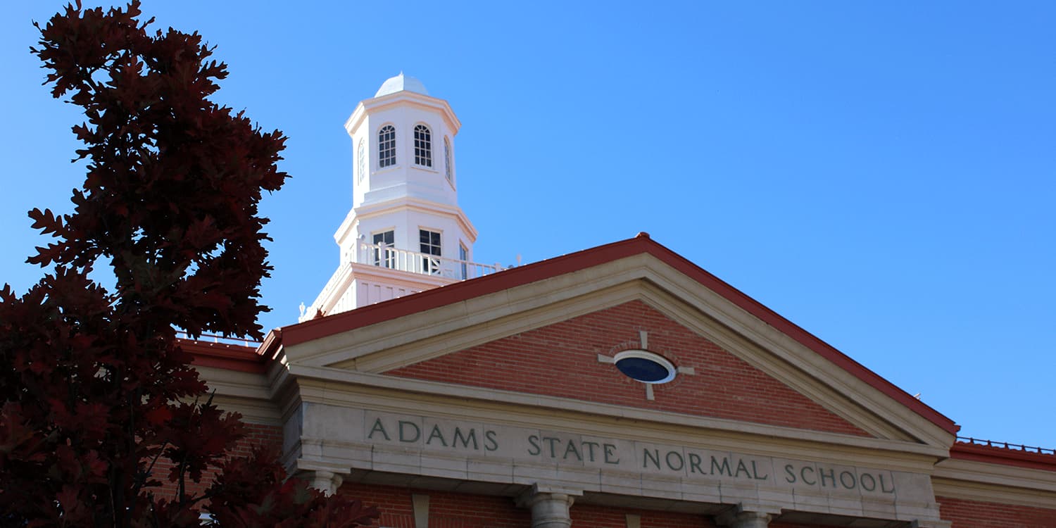 Adams State University Richardson Hall Cupula