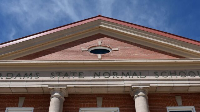 Adams State University Richardson Hall
