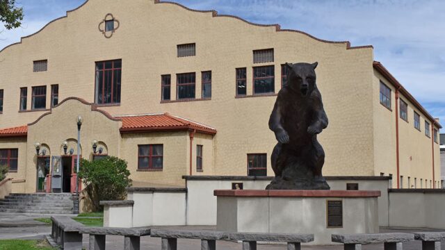 Adams State University Rex Activity Center and Old Mose, a bronze sculpture of the grizzly mascot