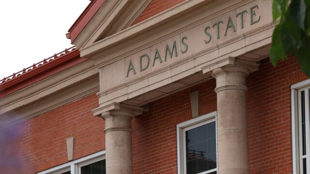 Adams State University Richardson Hall front entablature with words "Adams State"