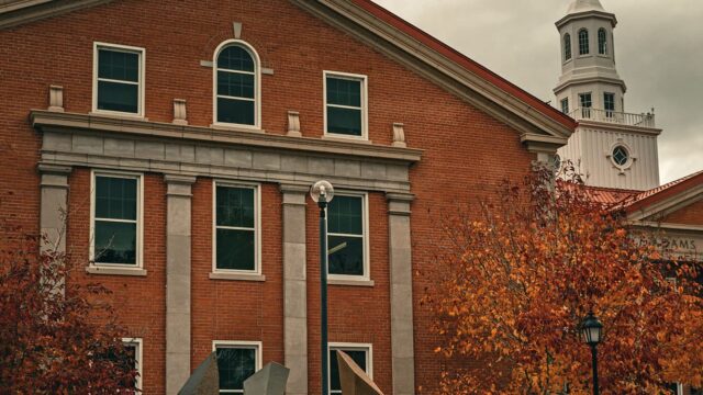 Adams State University Richardson Hall